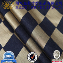 高性价比ポリエステル・レーヨン混紡糸で新たな市場を開拓